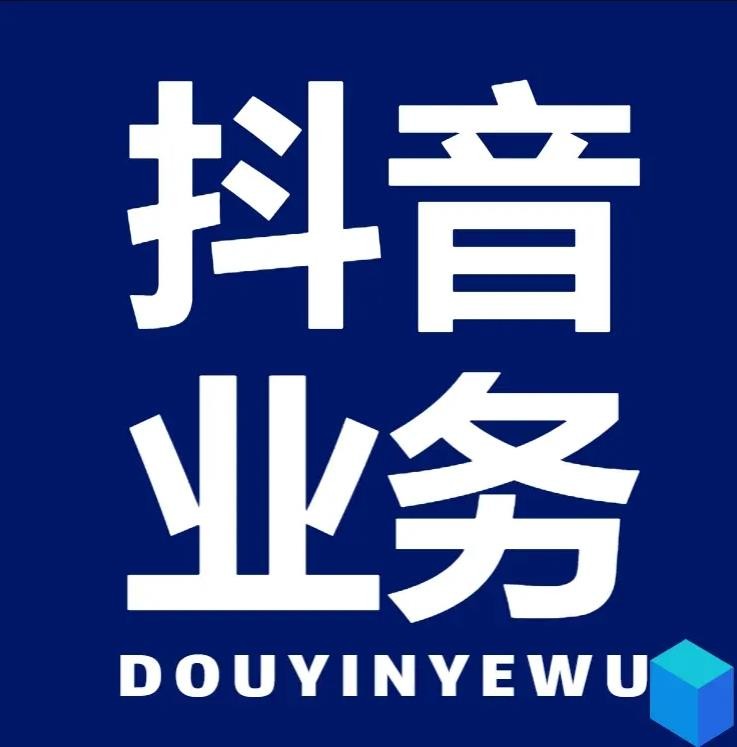 b站账号出售平台