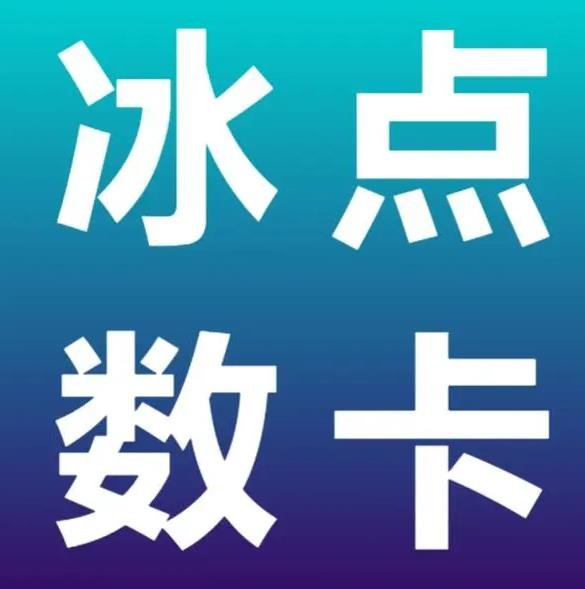 b站账号出售平台